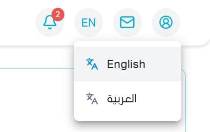 Multilingual Support